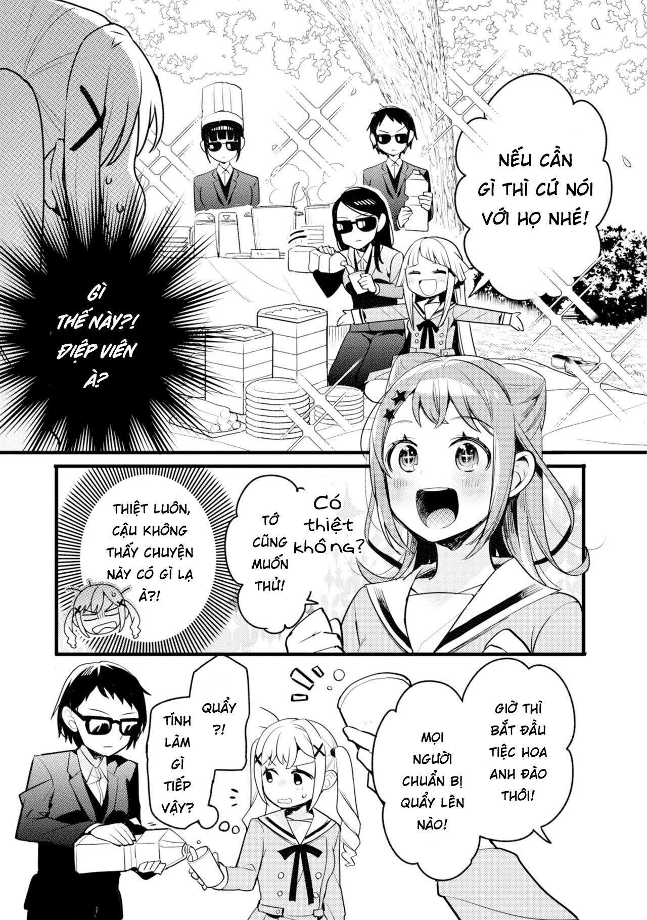 BanG Dream! Girls Band Party! Event Diary Sakura Blooming Party! - Part 2 第8页