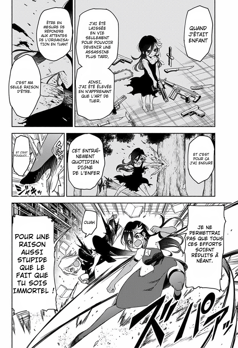Yosame Hakuro wa Korosenai Oneshot 第11页