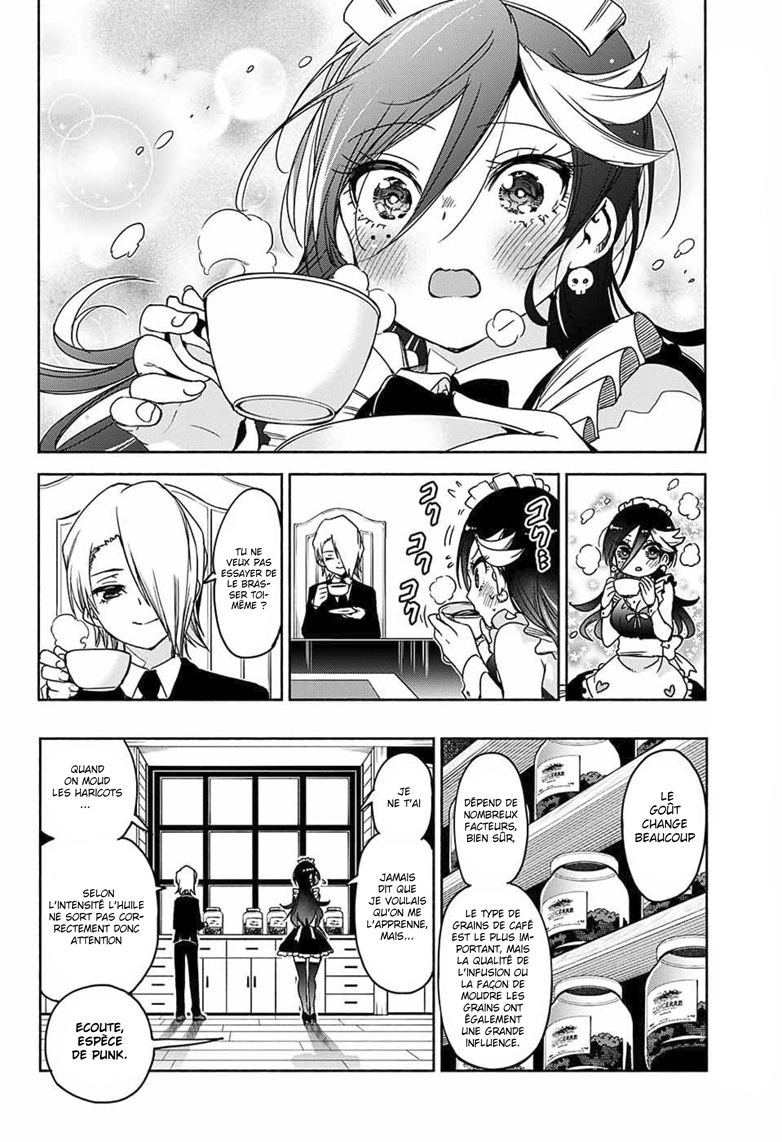 Yosame Hakuro wa Korosenai Oneshot 第23页