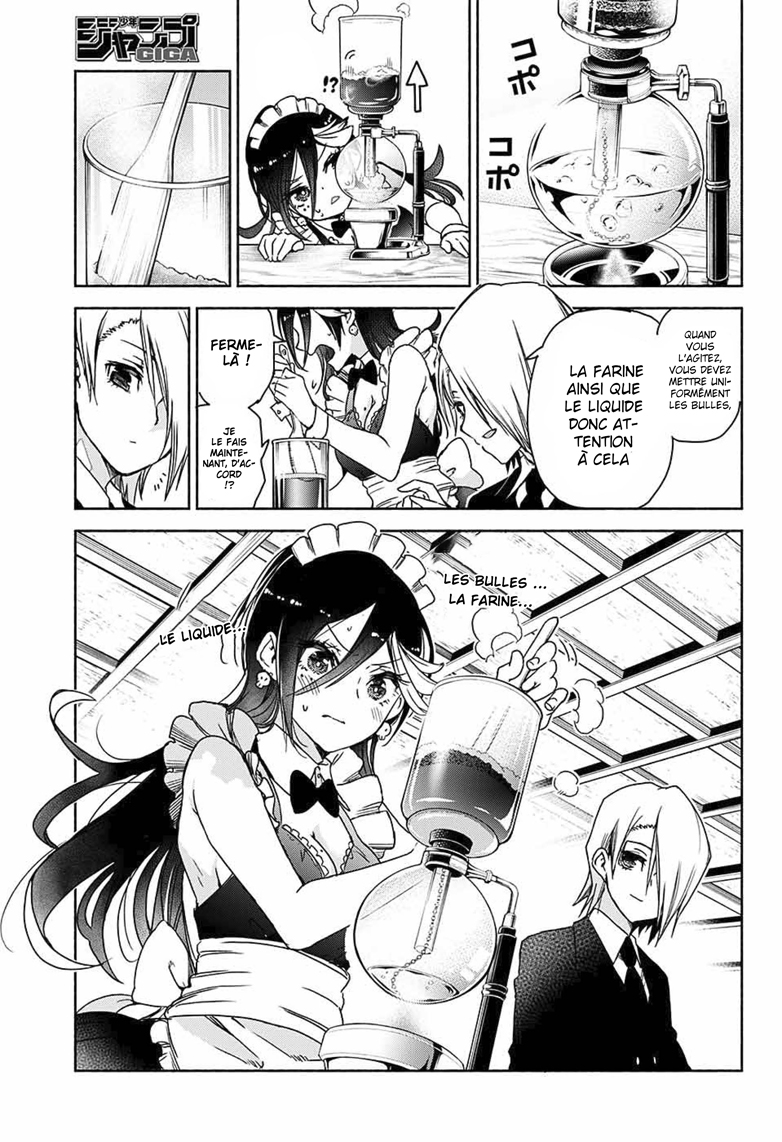Yosame Hakuro wa Korosenai Oneshot 第24页