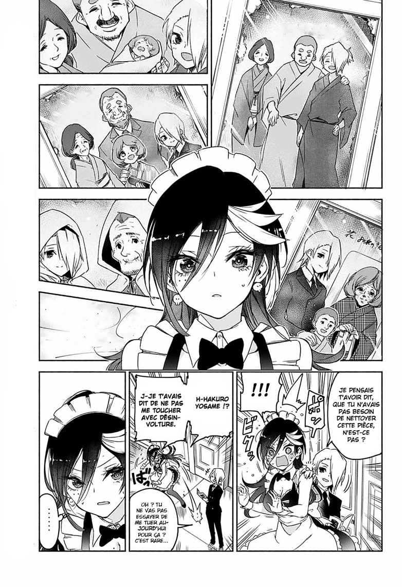Yosame Hakuro wa Korosenai Oneshot 第28页