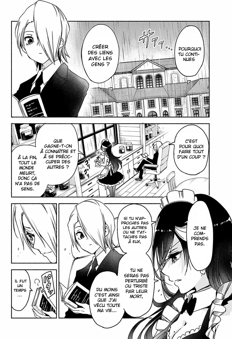 Yosame Hakuro wa Korosenai Oneshot 第29页