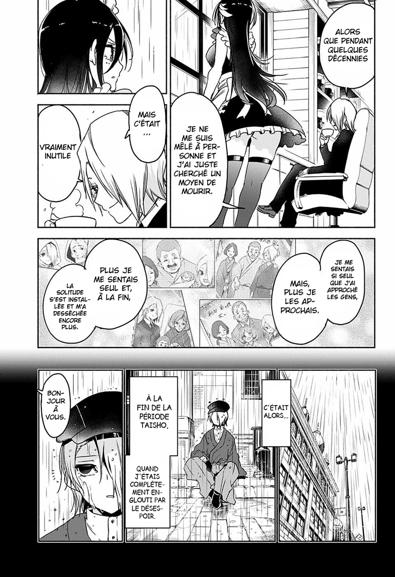 Yosame Hakuro wa Korosenai Oneshot 第30页