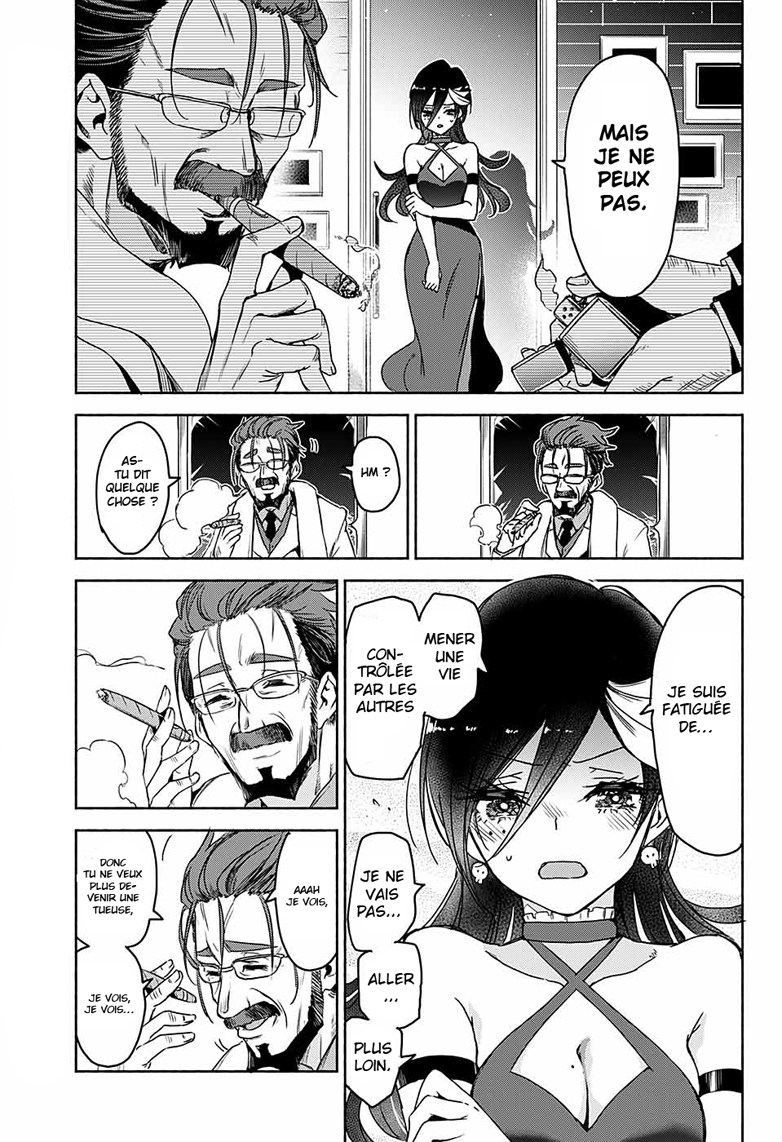 Yosame Hakuro wa Korosenai Oneshot 第36页