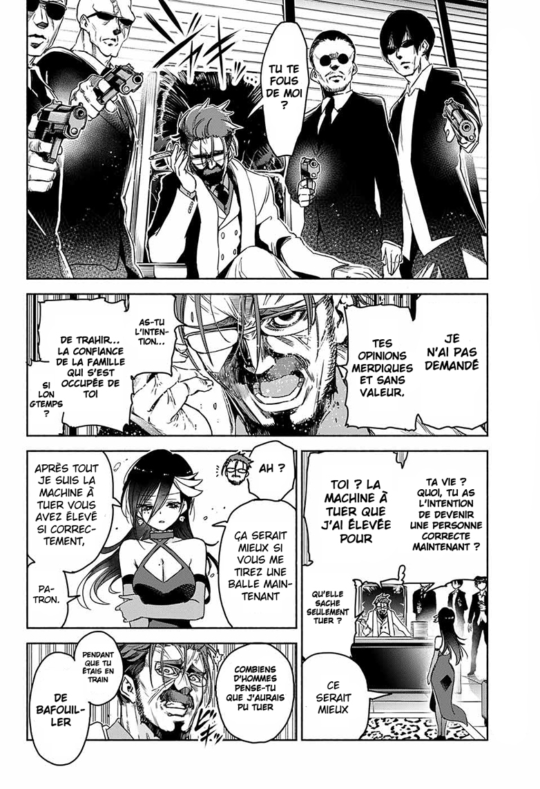 Yosame Hakuro wa Korosenai Oneshot 第37页
