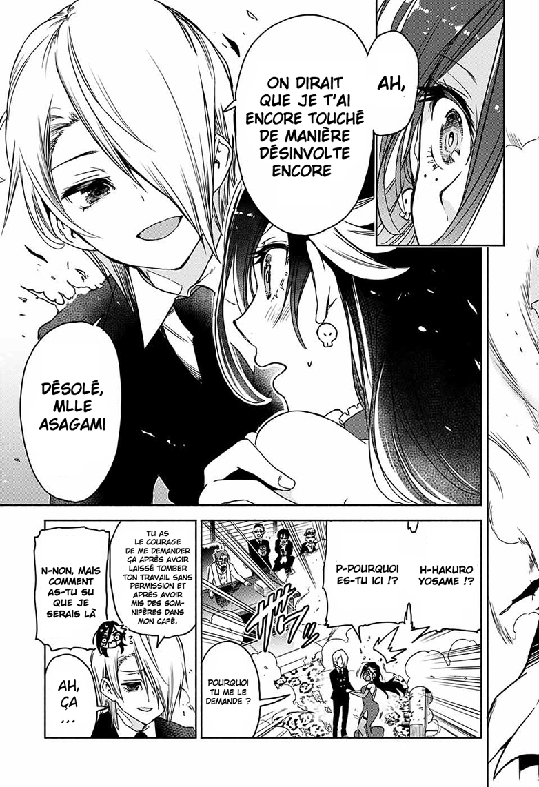 Yosame Hakuro wa Korosenai Oneshot 第39页