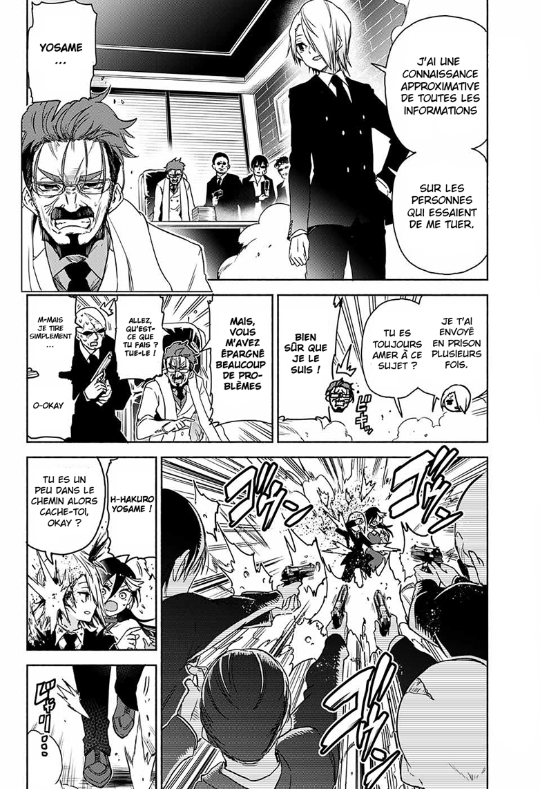 Yosame Hakuro wa Korosenai Oneshot 第40页