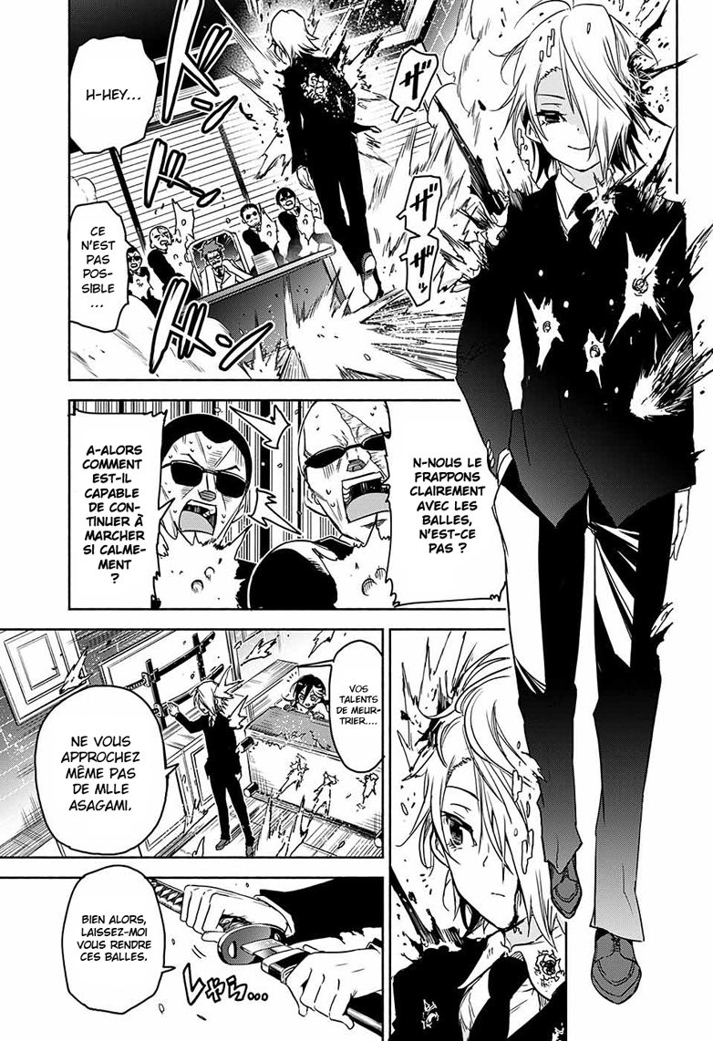Yosame Hakuro wa Korosenai Oneshot 第41页