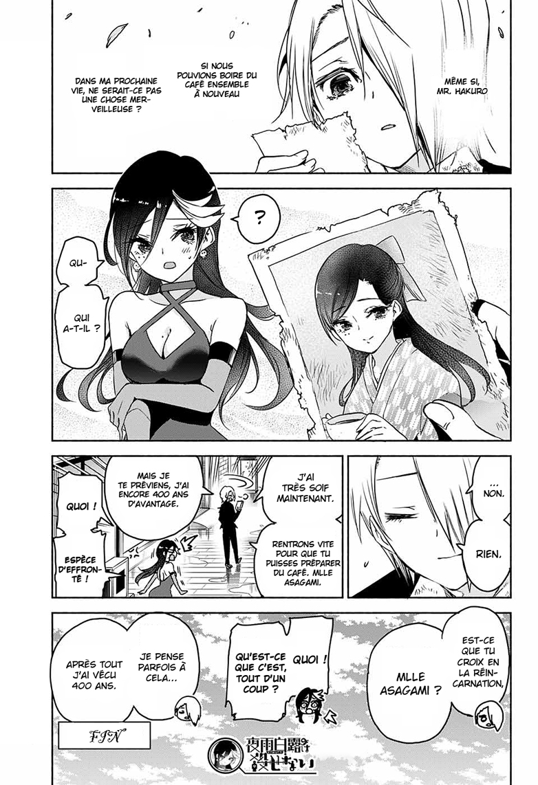 Yosame Hakuro wa Korosenai Oneshot 第49页
