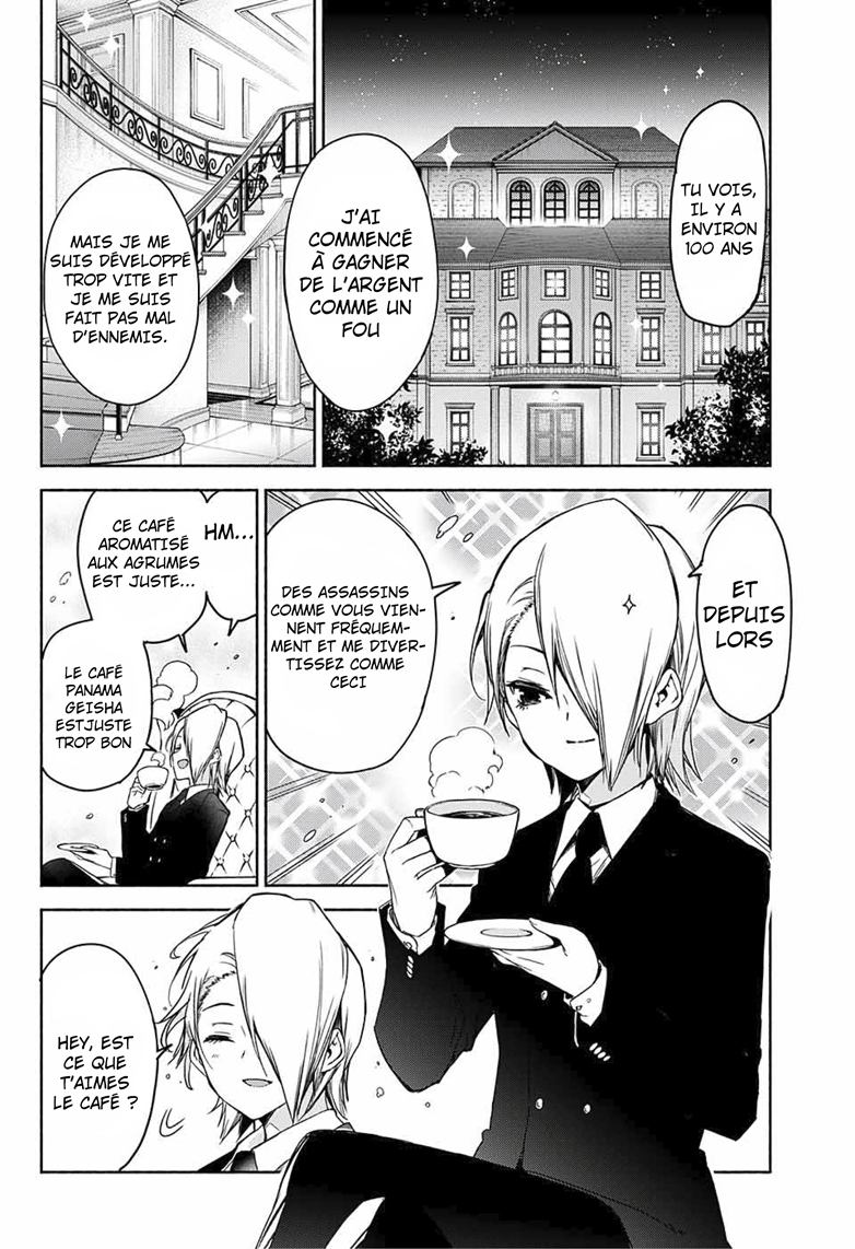 Yosame Hakuro wa Korosenai Oneshot 第7页