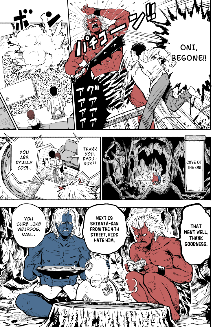 An Area Known for Real Demon Sightings During Setsubun 第4页