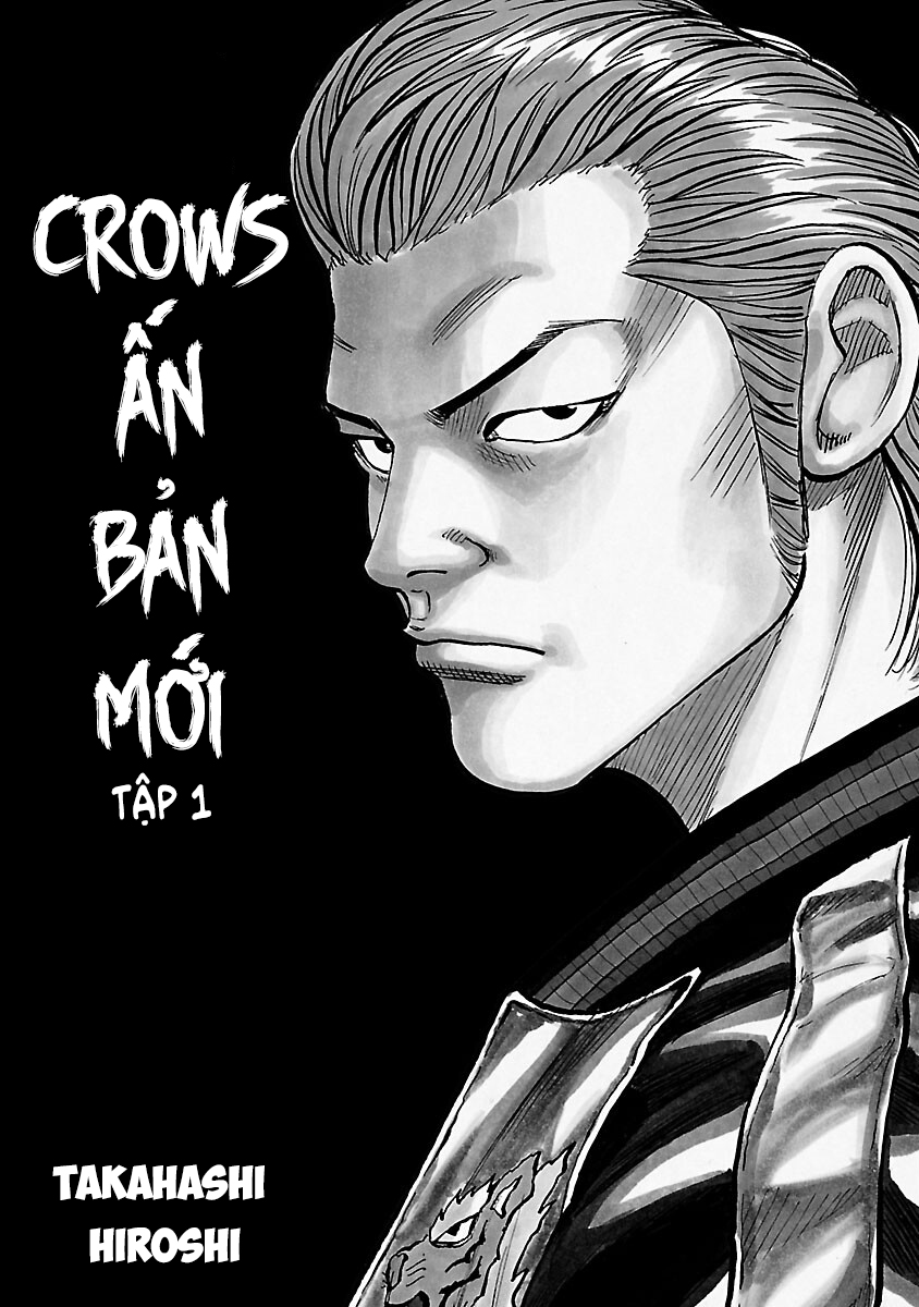 Shinsouban Crows 第2页