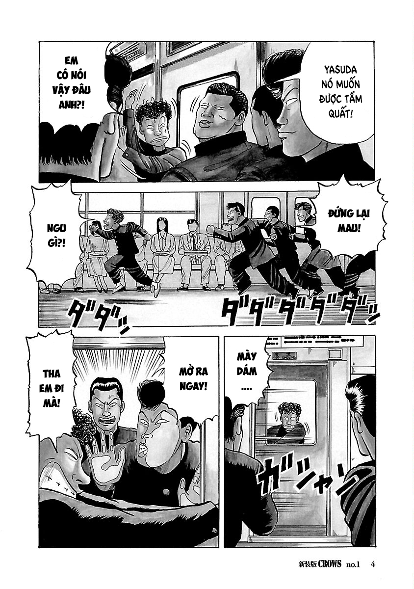Shinsouban Crows 第5页