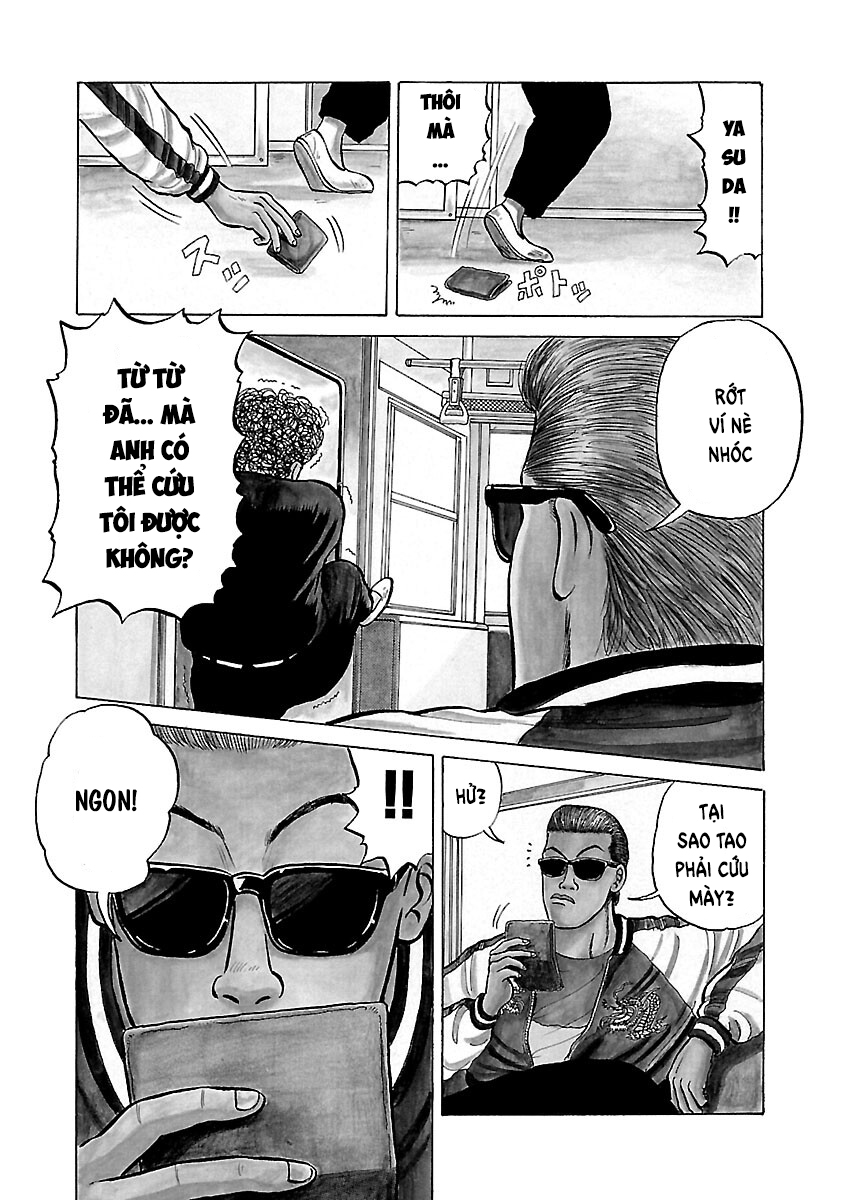 Shinsouban Crows 第6页