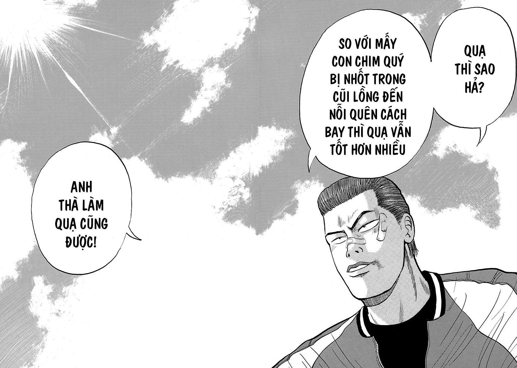 Shinsouban Crows Ngôi trường quạ 第52页