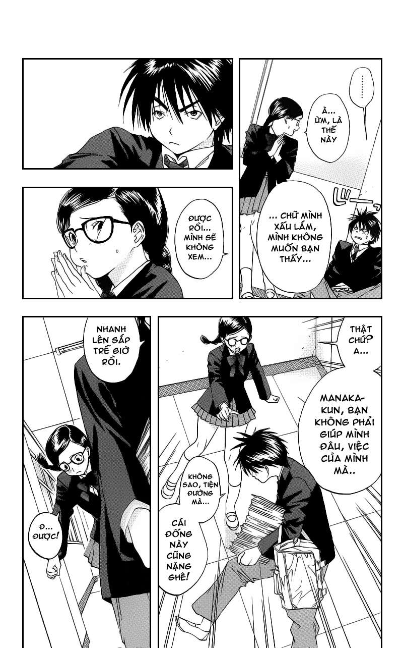 Ichigo 100% Dâu tây đầu mùa! 第15页
