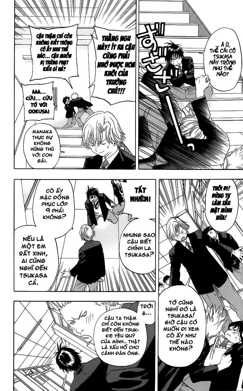 Ichigo 100% Dâu tây đầu mùa! 第17页