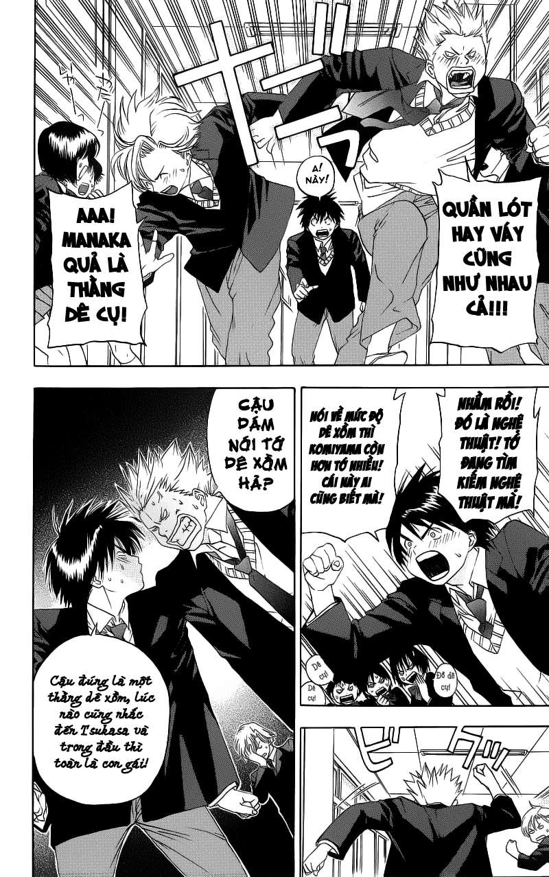 Ichigo 100% Dâu tây đầu mùa! 第19页