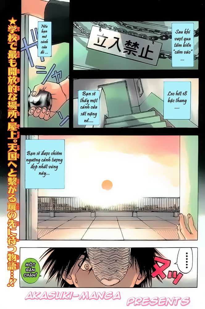 Ichigo 100% Dâu tây đầu mùa! 第3页