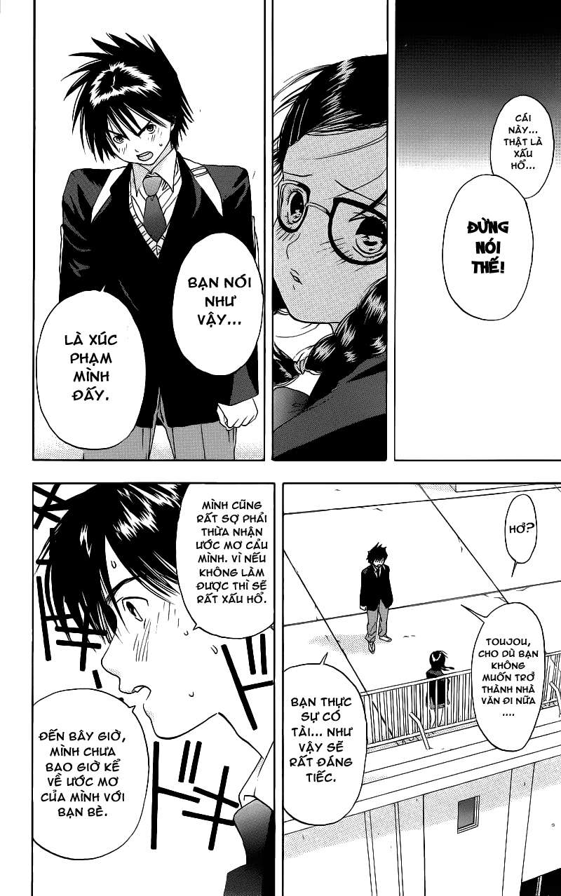 Ichigo 100% Dâu tây đầu mùa! 第33页