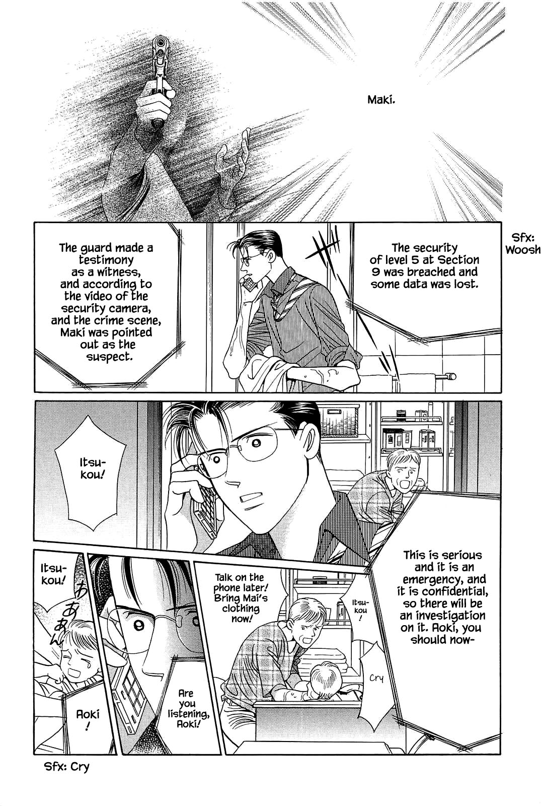Himitsu - The Top Secret Vol. 11 Ch. 1 第14页