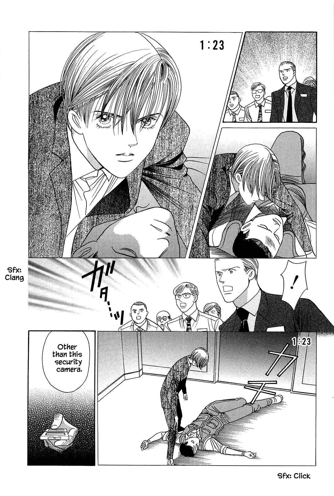 Himitsu - The Top Secret Vol. 11 Ch. 1 第17页