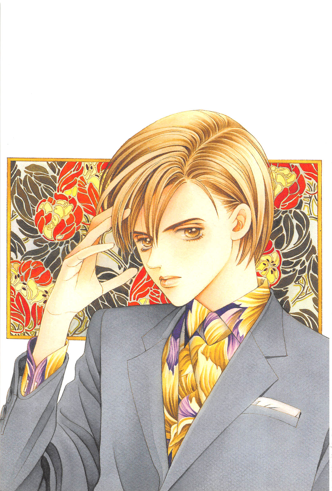 Himitsu - The Top Secret 第5页