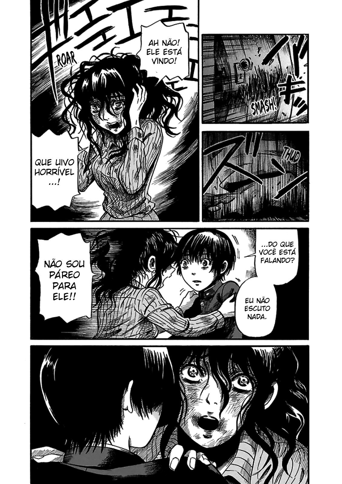 Shibito no Koe wo Kiku ga Yoi O Desaparecimento da Hayakawa Ryoko 第24页