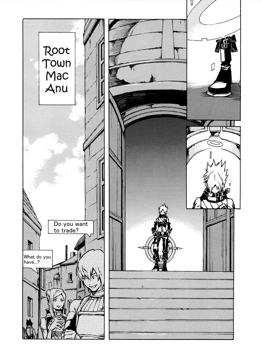 .hack//G.U.+ Tri-Edge 第17页