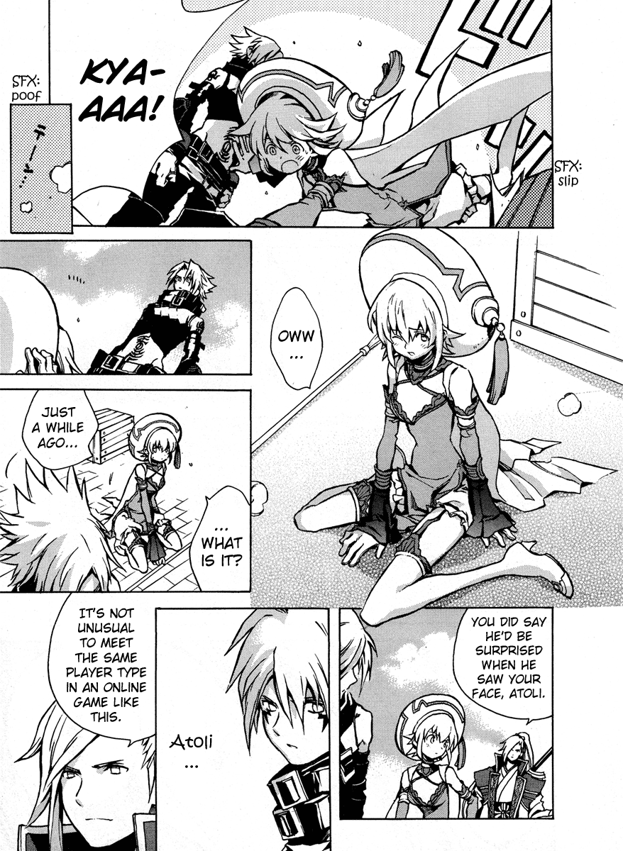 .hack//G.U.+ Tri-Edge 第25页