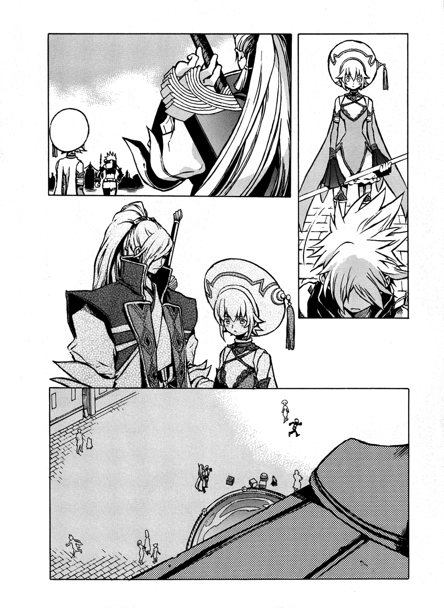 .hack//G.U.+ Tri-Edge 第30页