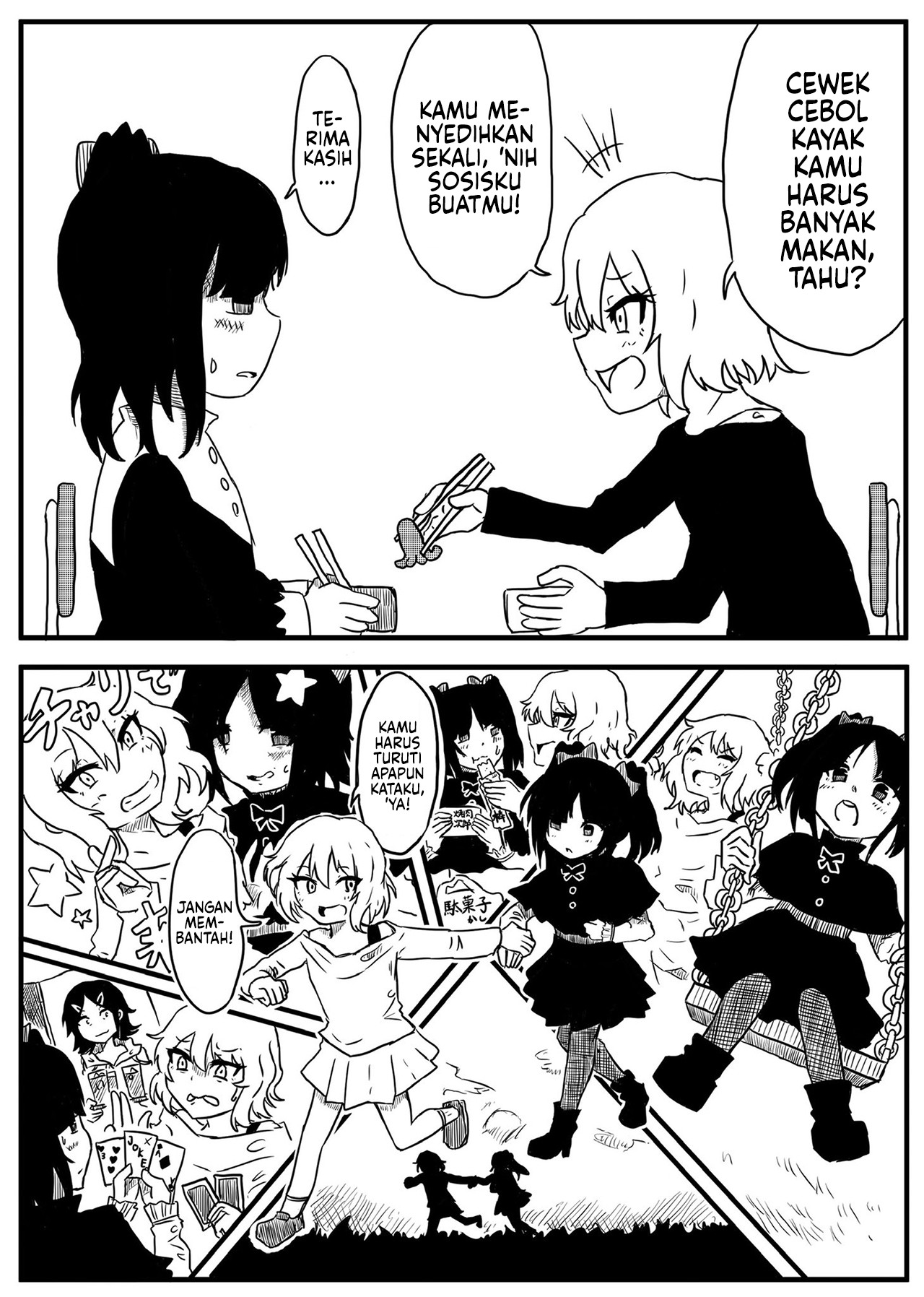 She's interested in the girl who's always alone 第7页