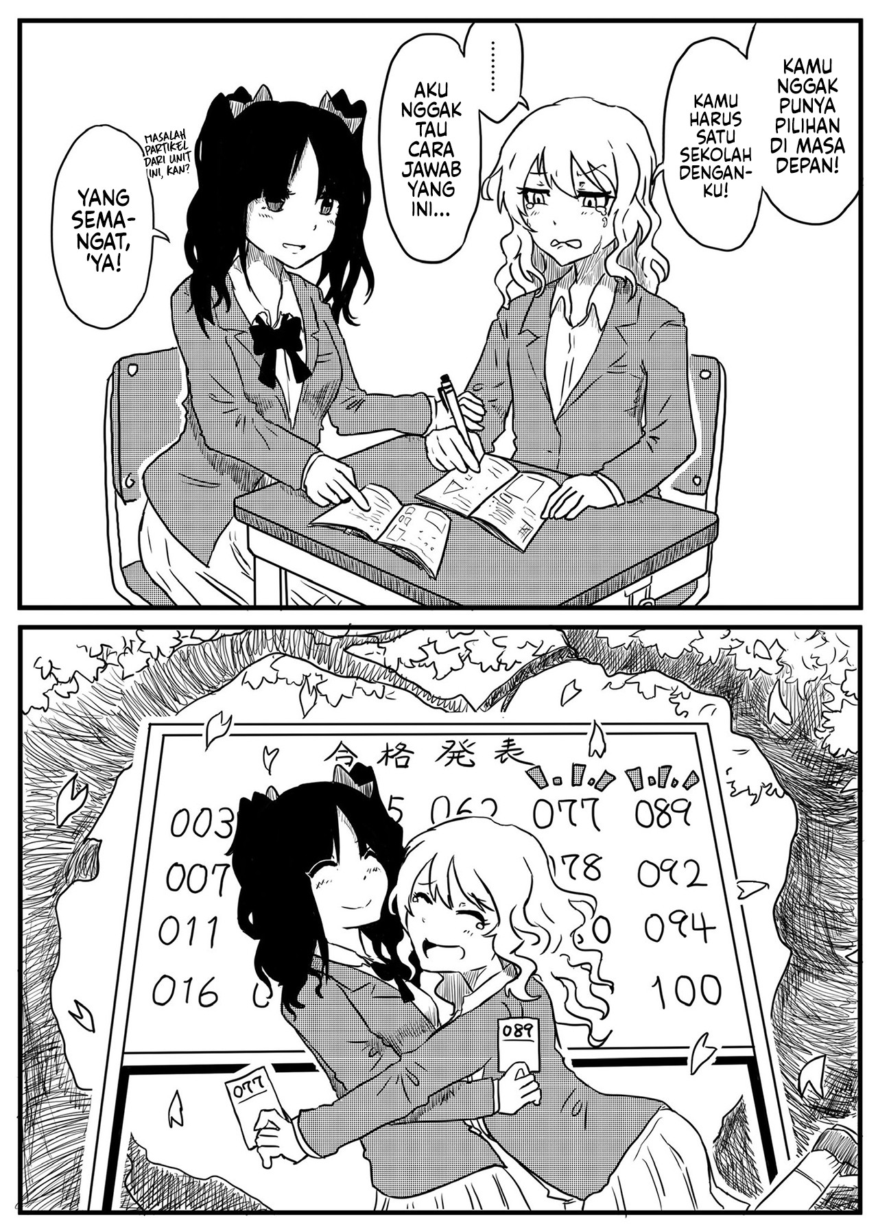 She's interested in the girl who's always alone 第8页