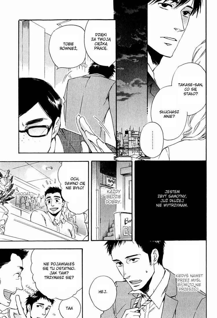 WORK In Vol. 1 Ch. 1 第30页