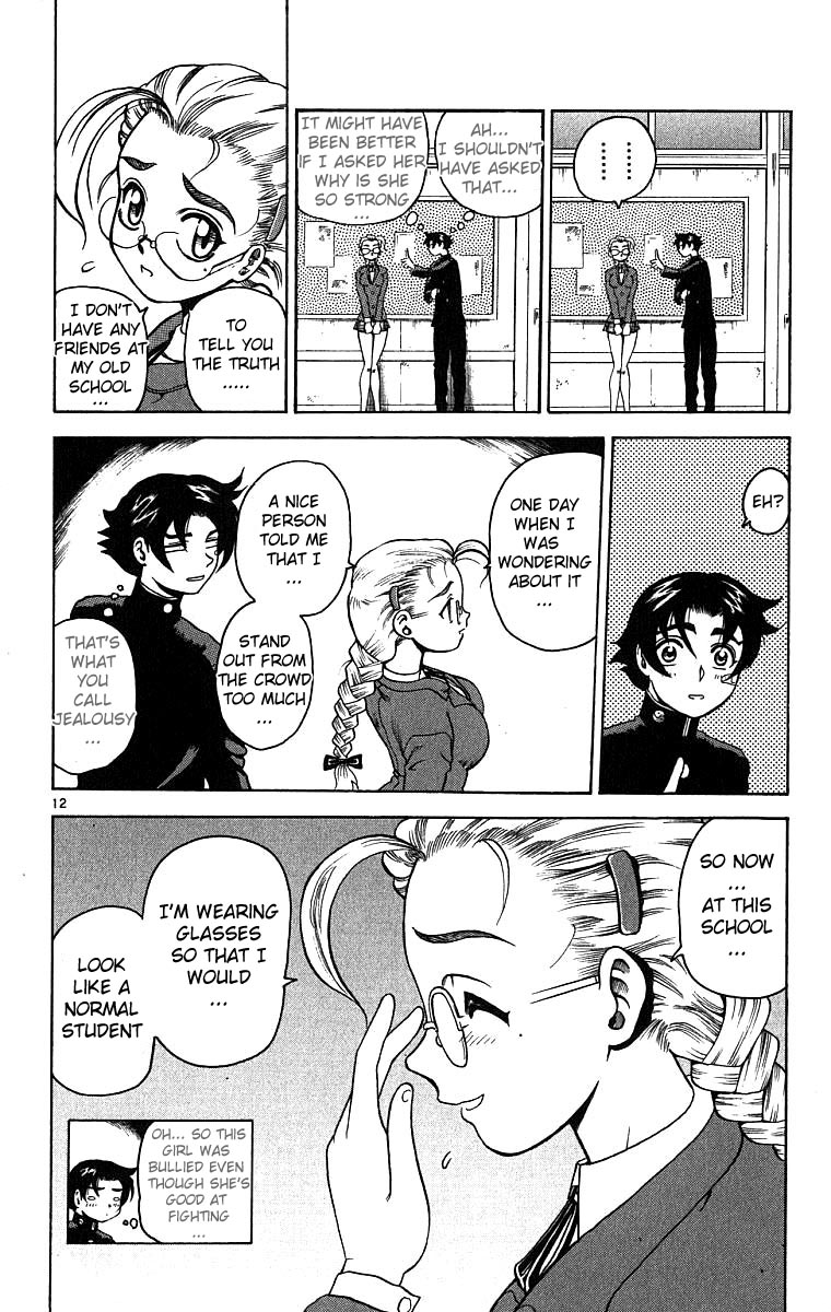 Shijou Saikyou no Deshi Kenichi The Big Incident! 第11页
