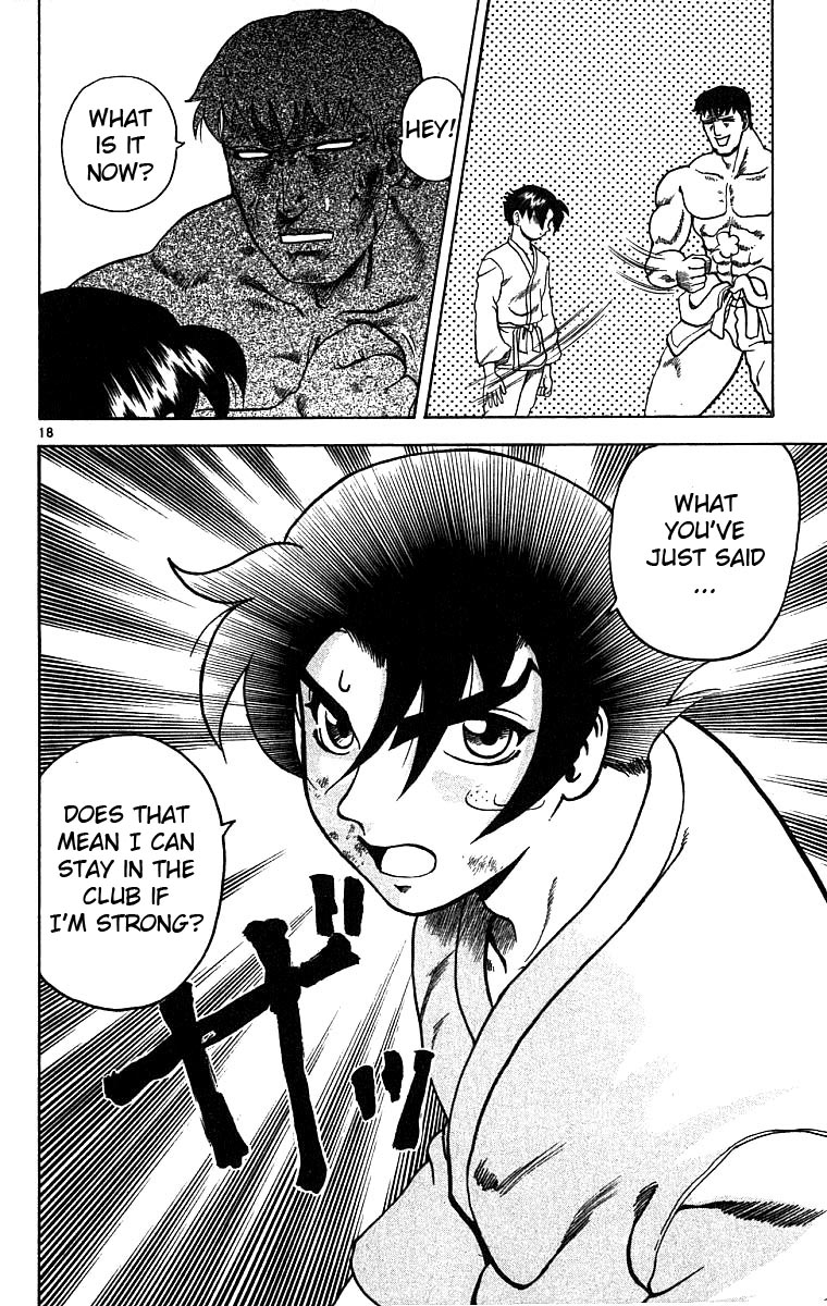 Shijou Saikyou no Deshi Kenichi The Big Incident! 第17页