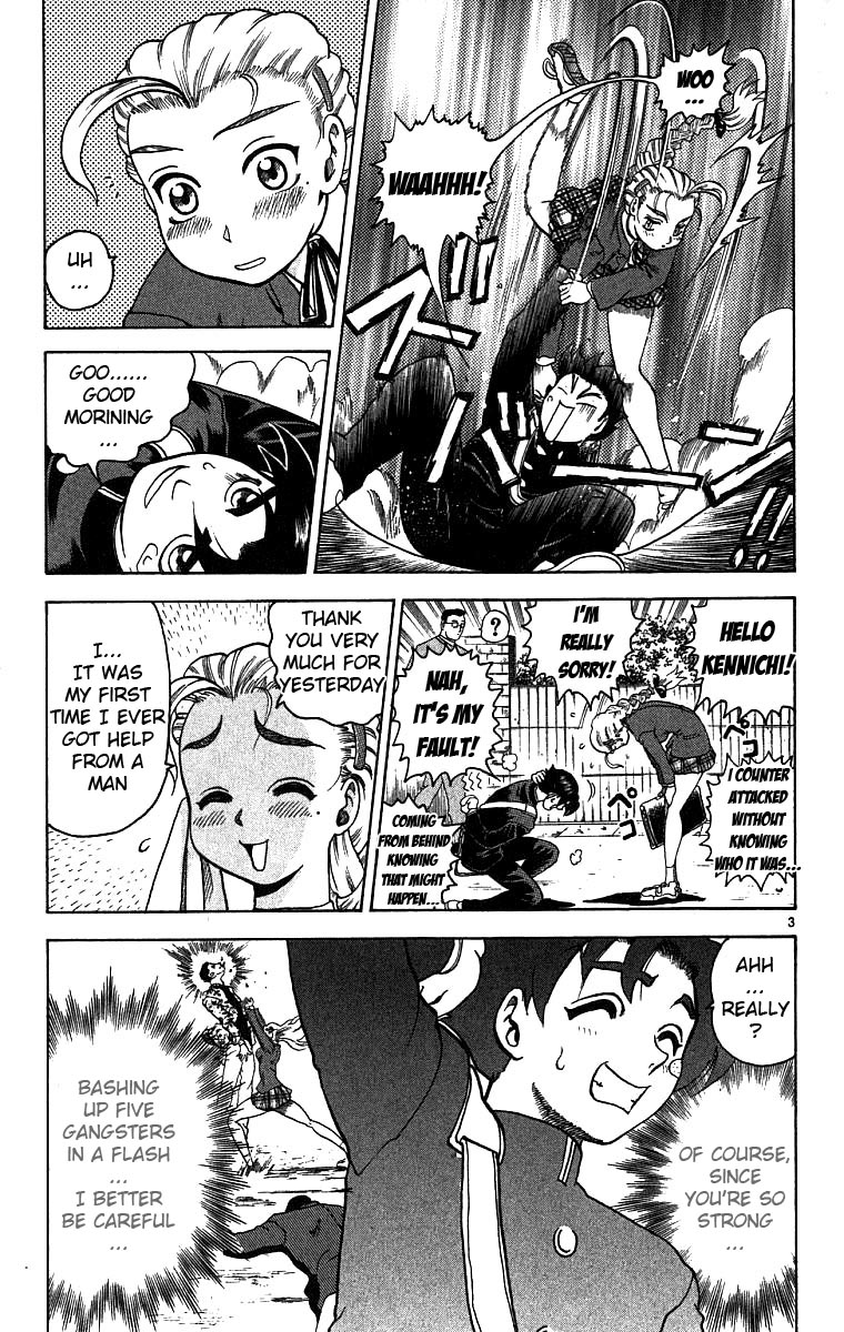 Shijou Saikyou no Deshi Kenichi The Big Incident! 第3页