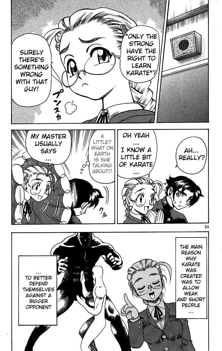 Shijou Saikyou no Deshi Kenichi The Big Incident! 第22页