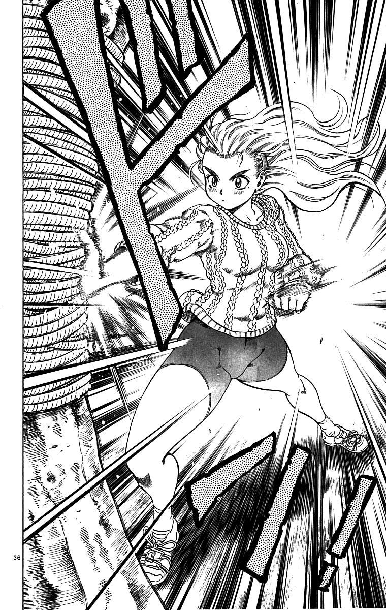Shijou Saikyou no Deshi Kenichi The Big Incident! 第35页