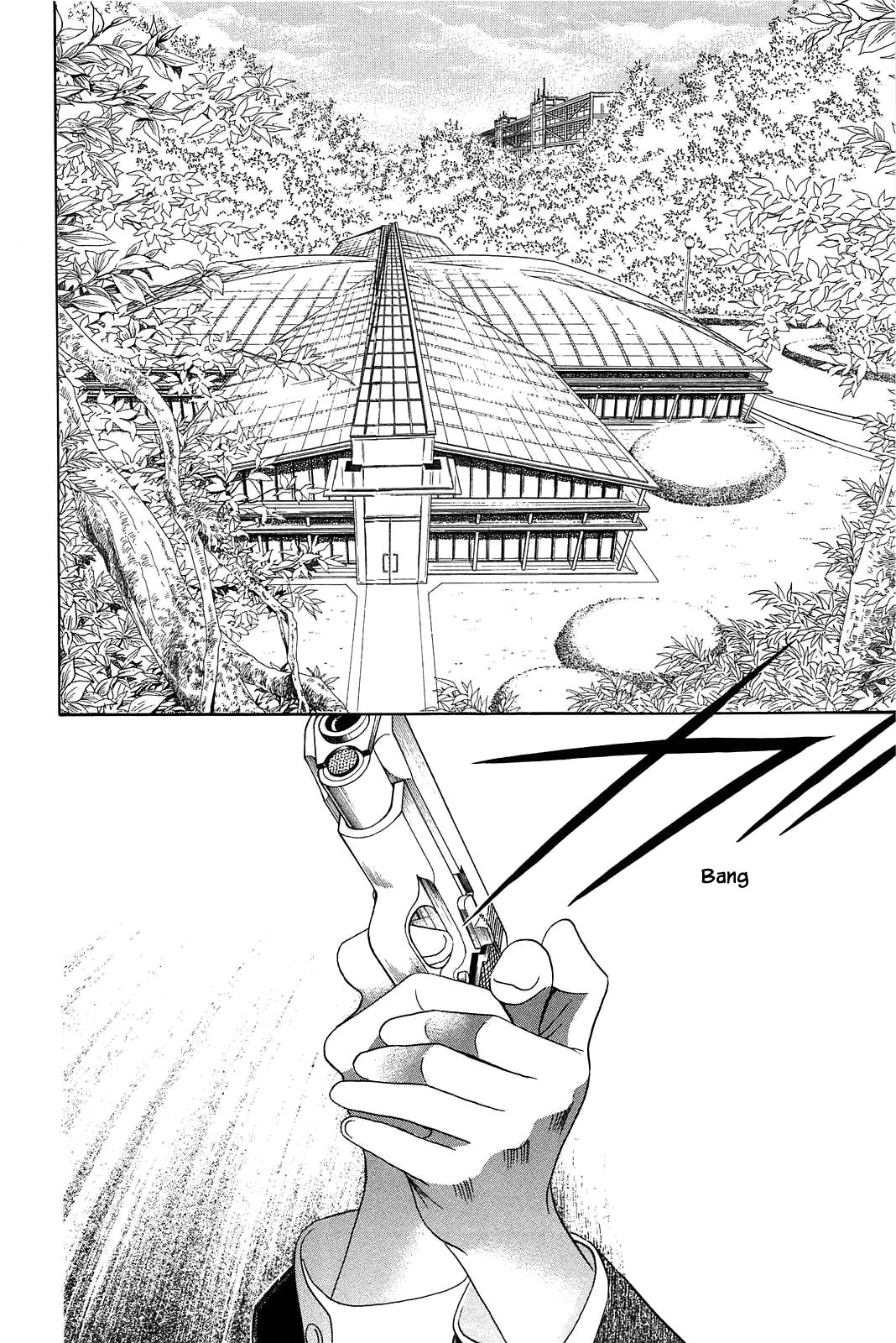 Himitsu - The Top Secret Vol. 12 Ch. 1 第11页