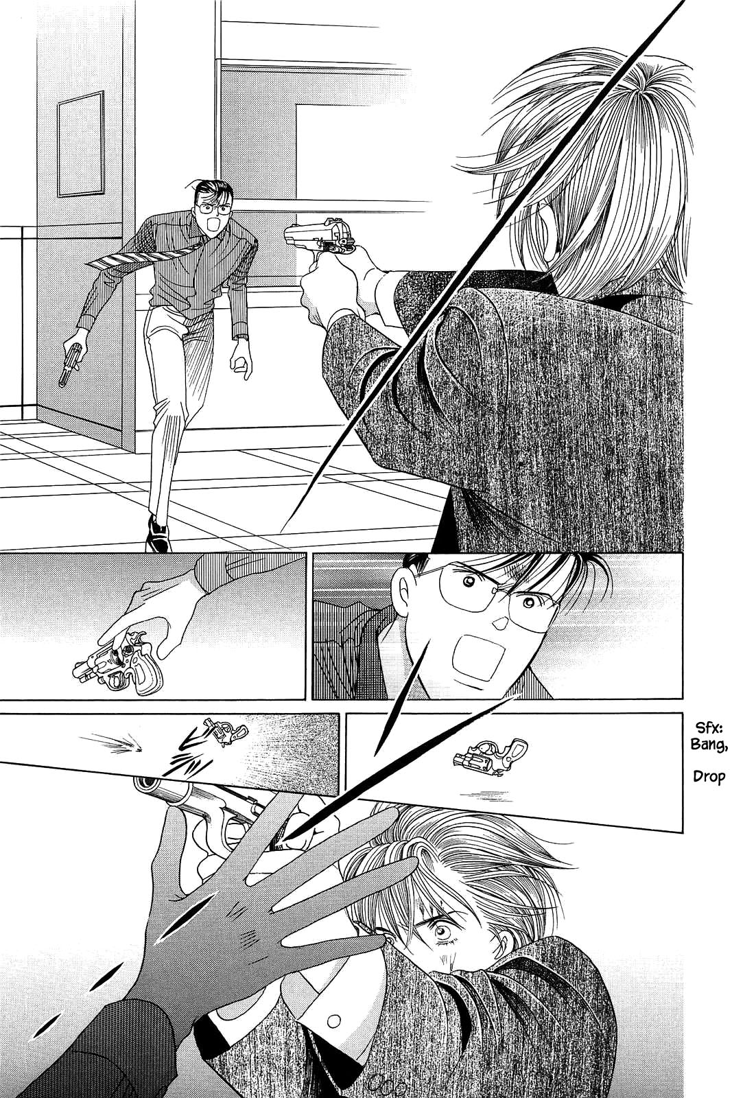 Himitsu - The Top Secret Vol. 12 Ch. 1 第12页