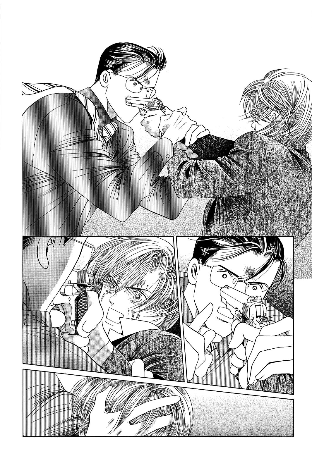 Himitsu - The Top Secret Vol. 12 Ch. 1 第13页