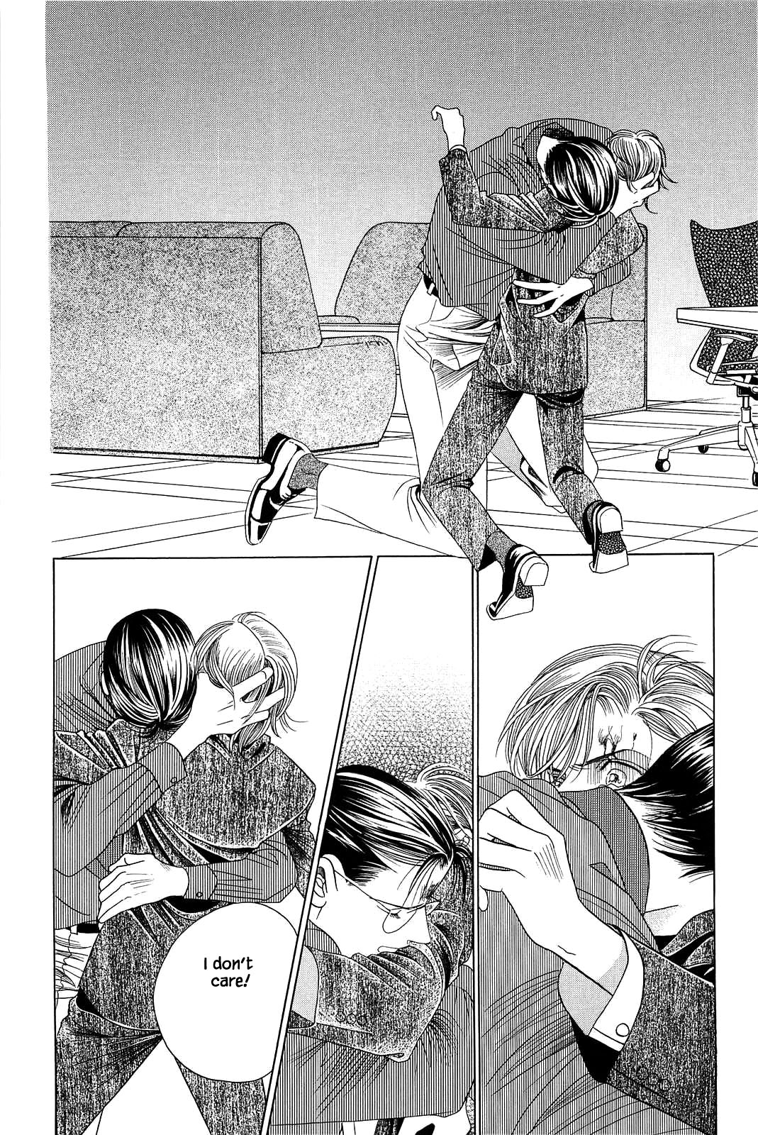 Himitsu - The Top Secret Vol. 12 Ch. 1 第15页