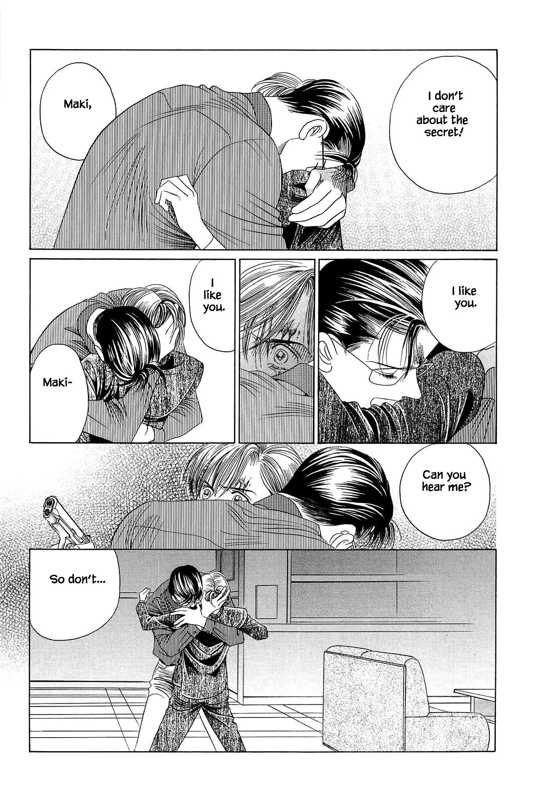 Himitsu - The Top Secret Vol. 12 Ch. 1 第16页