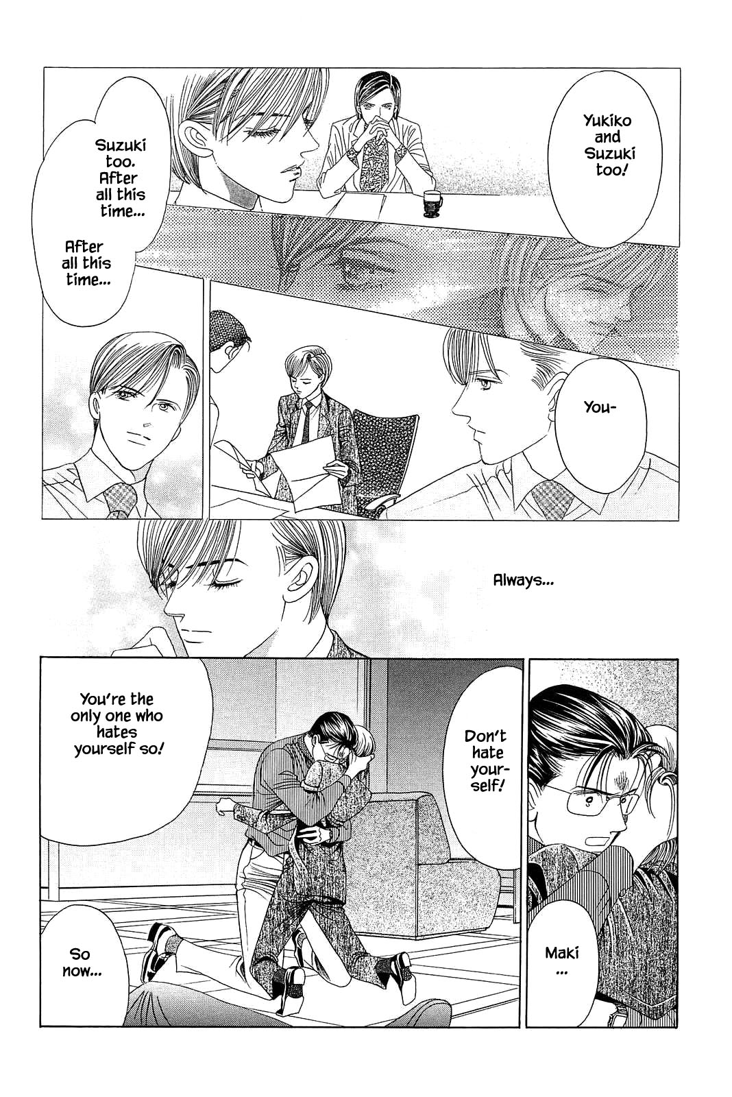 Himitsu - The Top Secret Vol. 12 Ch. 1 第18页