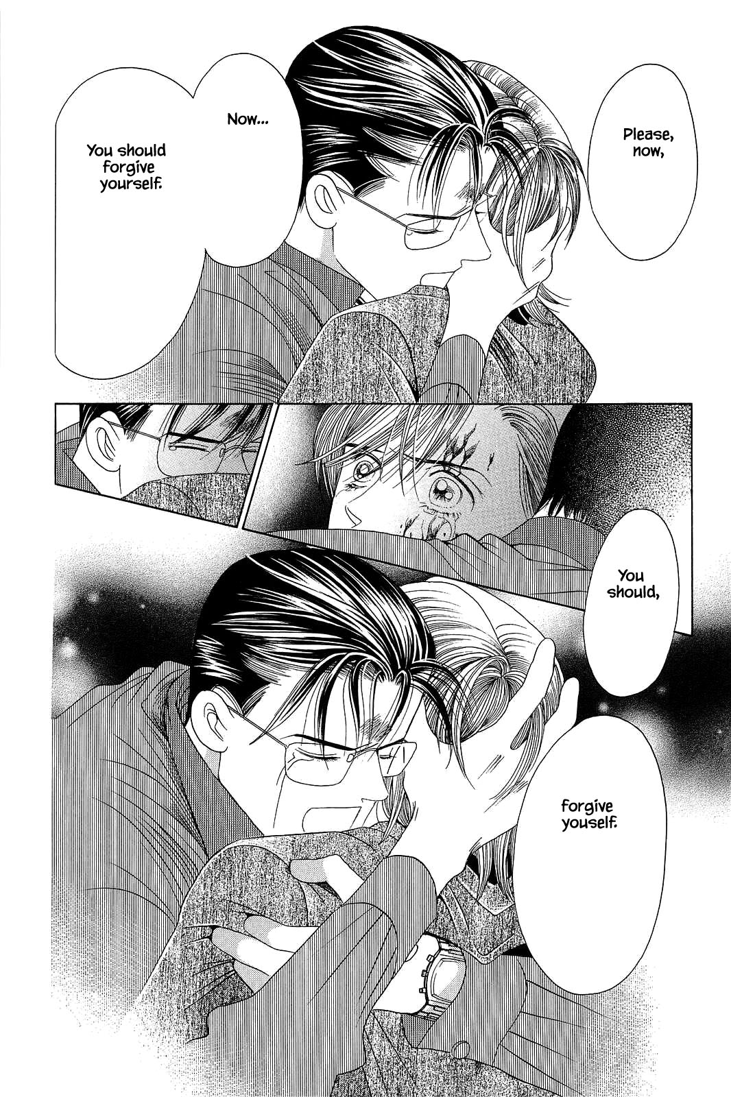 Himitsu - The Top Secret Vol. 12 Ch. 1 第19页