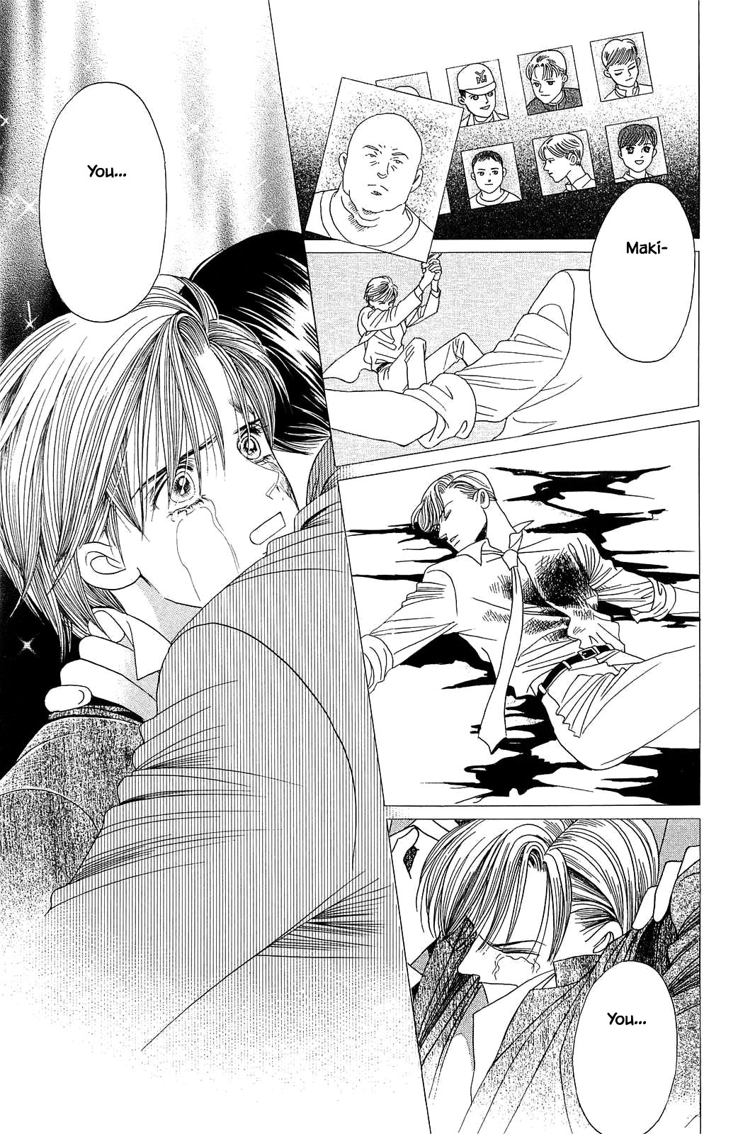 Himitsu - The Top Secret Vol. 12 Ch. 1 第20页