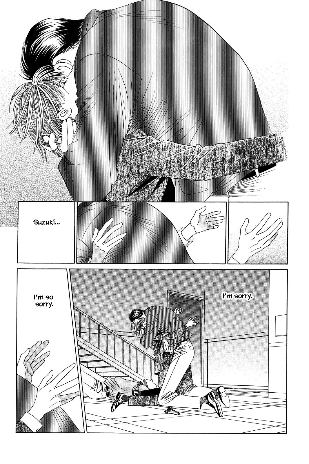 Himitsu - The Top Secret Vol. 12 Ch. 1 第22页