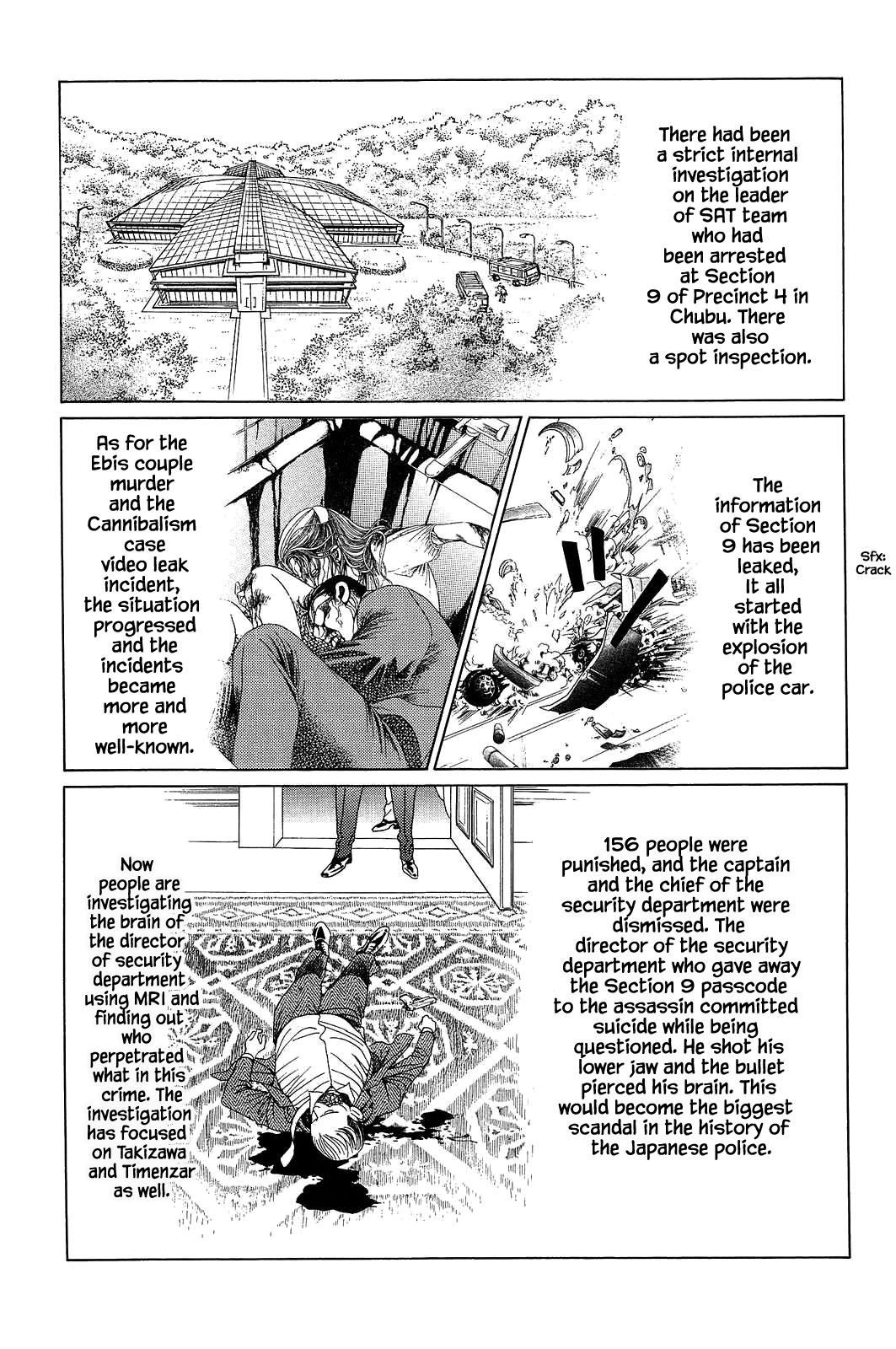 Himitsu - The Top Secret Vol. 12 Ch. 1 第25页