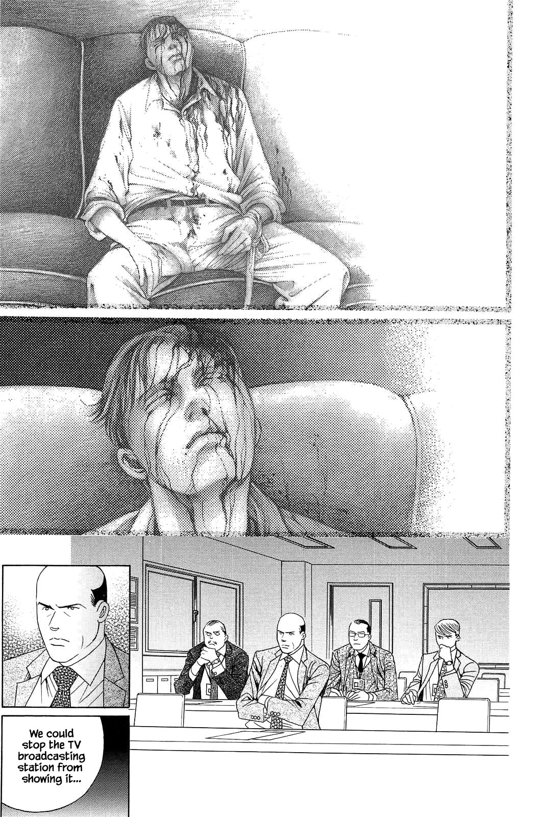 Himitsu - The Top Secret Vol. 12 Ch. 1 第26页